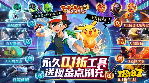 [5.23]每日0.1折變態手游推：經典掛機休閑闖關游戲！來自2D橫版時代的優秀之作！