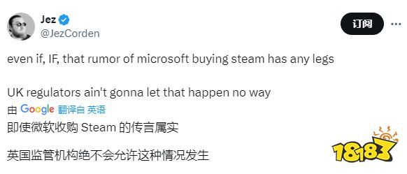 起猛了……传言称微软将以160亿美元收购Steam？谁没睡醒？