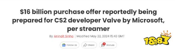 起猛了……传言称微软将以160亿美元收购Steam？谁没睡醒？