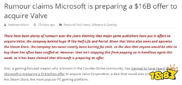起猛了……传言称微软将以160亿美元收购Steam？谁没睡醒？