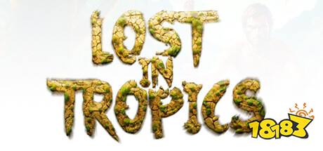 《Lost in Tropics》登陆Steam！热带求生？我先去躺平了！