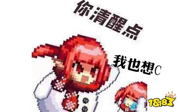 DNF手游選什么職業(yè)好 九大職業(yè)介紹