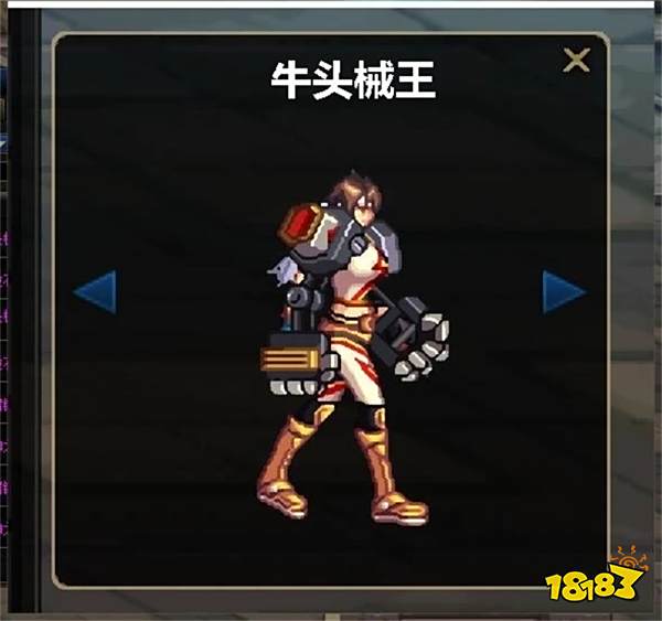 DNF手游選什么職業(yè)好 九大職業(yè)介紹