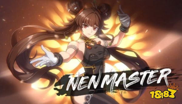 国风旗袍妹来了！《地下城决斗》公布气功师新角色预告，6月13日上线！