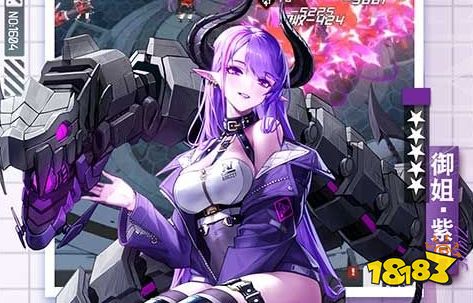 galgame排行_十大galgame游戏有哪些2023galgame类型游戏人气排行(2)