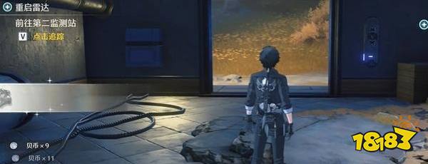 鸣潮重启雷达3个检测站怎么打开 重启雷达任务流程攻略