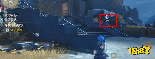 鸣潮重启雷达3个检测站怎么打开 重启雷达任务流程攻略