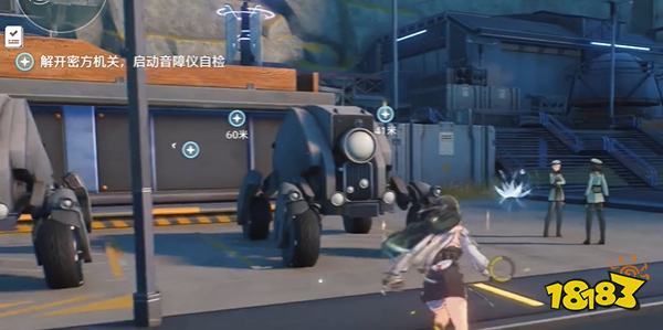 鸣潮天上掉馅饼电路怎么链接 天上掉馅饼任务流程攻略