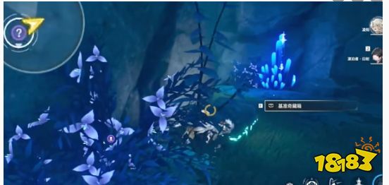 鸣潮伴星任务凌阳五个宝箱位置大全 伴星任务啸野归城宝箱在哪