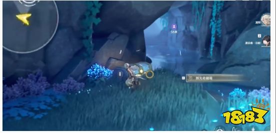 鸣潮伴星任务凌阳五个宝箱位置大全 伴星任务啸野归城宝箱在哪