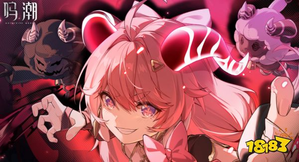 鸣潮新手池角色哪个好 新手池角色推荐