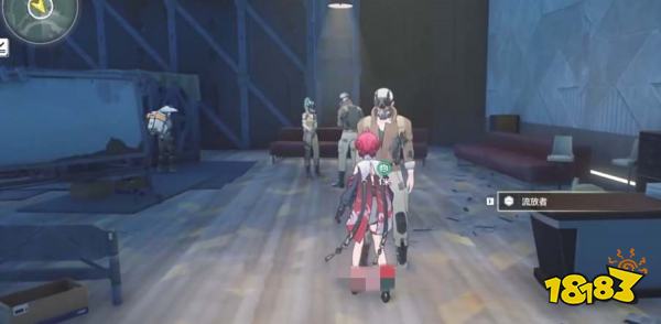 鸣潮使命必达任务怎么完成 使命必达任务流程攻略