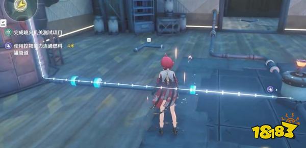 鸣潮使命必达任务怎么完成 使命必达任务流程攻略