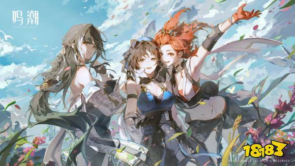 鸣潮探索工具怎么切换 探索工具介绍