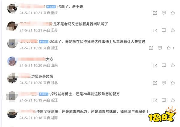 游戲新視界:黑悟空神話全球矚目誓要為國產(chǎn)游戲爭光!高開低走的鳴潮妄想打敗原神?