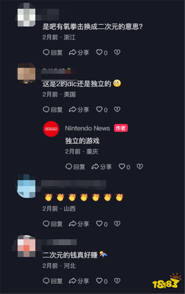 游戲新視界:黑悟空神話全球矚目誓要為國產(chǎn)游戲爭光!高開低走的鳴潮妄想打敗原神?