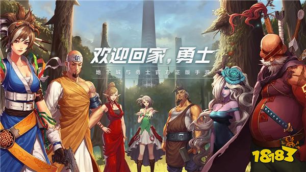 游戲新視界:黑悟空神話全球矚目誓要為國產(chǎn)游戲爭光!高開低走的鳴潮妄想打敗原神?