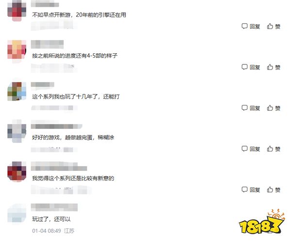 游戲新視界:黑悟空神話全球矚目誓要為國產(chǎn)游戲爭光!高開低走的鳴潮妄想打敗原神?