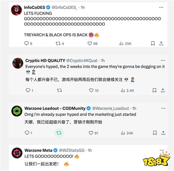 游戲新視界：黑悟空神話全球矚目誓要為國產(chǎn)游戲爭光!高開低走的鳴潮妄想打敗原神?