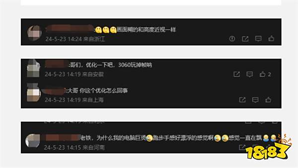 游戲新視界：黑悟空神話全球矚目誓要為國產(chǎn)游戲爭光!高開低走的鳴潮妄想打敗原神?