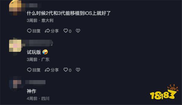 游戲新視界:黑悟空神話全球矚目誓要為國產(chǎn)游戲爭光!高開低走的鳴潮妄想打敗原神?