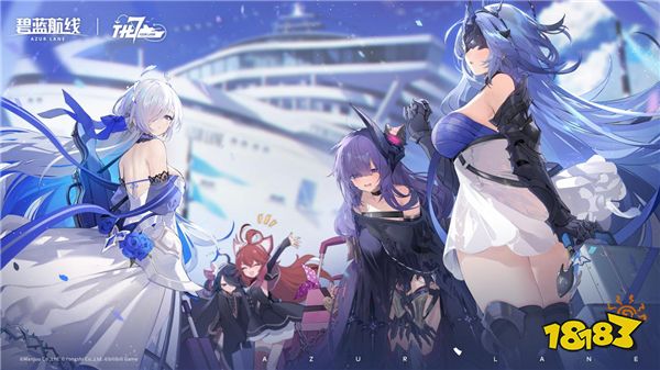 《碧蓝航线》七周年庆典：碧海如初，共赴佳七！