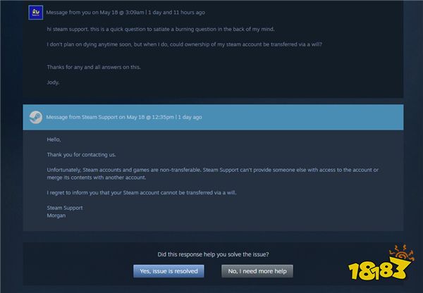 客服确认Steam账号及游戏库存无法作为遗产被继承