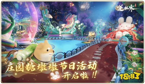 热知识：今天是甄嬛318岁生日