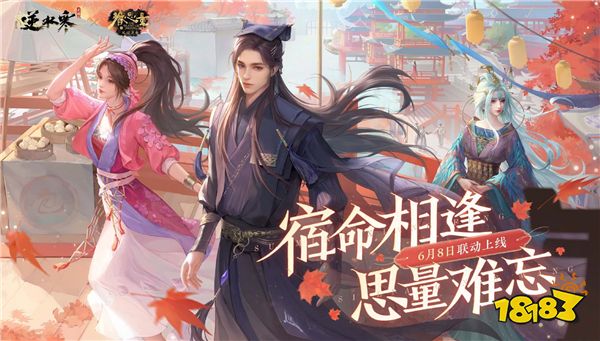 热知识：今天是甄嬛318岁生日