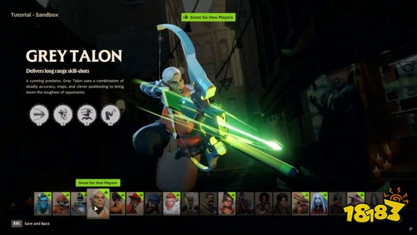 英倫烏托邦+蒸朋？V社新作《Deadlock》主界面和配樂泄露，速來圍觀！