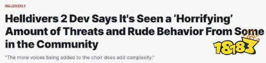 《绝地潜兵2》要凉了？热度持续下滑：一周下降40%！