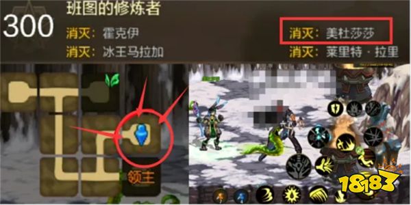 dnf手游隱藏成就有哪些 隱藏成就介紹