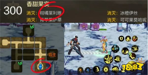 dnf手游隱藏成就有哪些 隱藏成就介紹