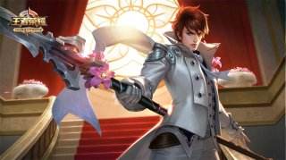 王者荣耀赵云怎么出装 王者荣耀赵云出装推荐