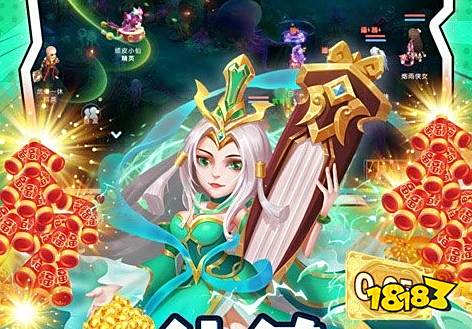 2024破解游戏盒子