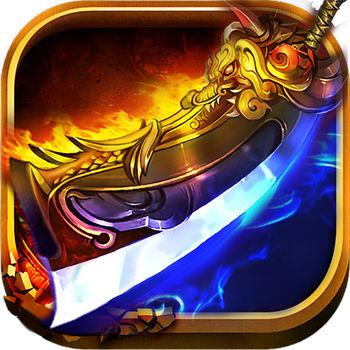 2025超变私服手游下载