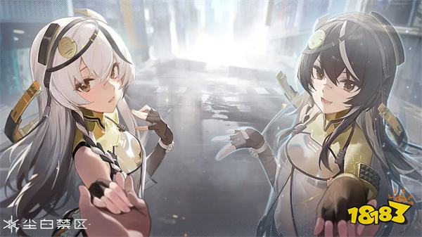 尘白禁区1.7.0.87正版