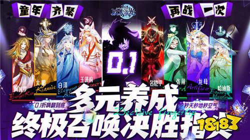 [5.27-6.2]一周新游預告：變態游戲精選推薦！上線就送超多精選福利！