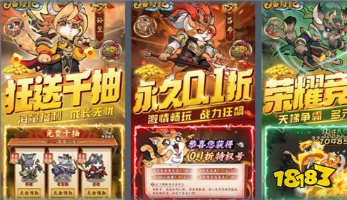 [5.27-6.2]一周新游預告：變態游戲精選推薦！上線就送超多精選福利！