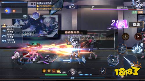 猴哥去哪兒0.1折坤坤突雞版