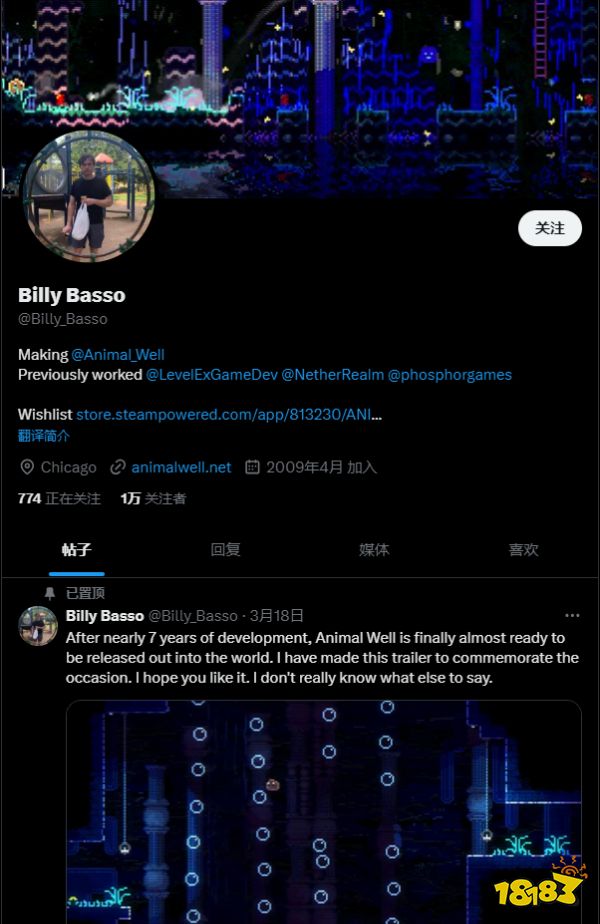 悲报但别急！《动物井》开发者：没有续作，相同世界观新作正在开发中！