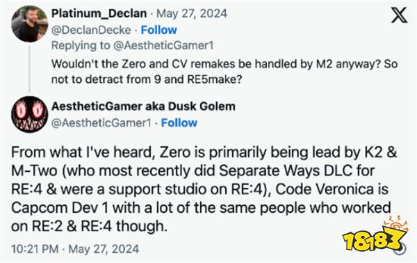 《生化危机0》和《生化危机：代号维罗妮卡》正在重制中 还有更多细节爆料！