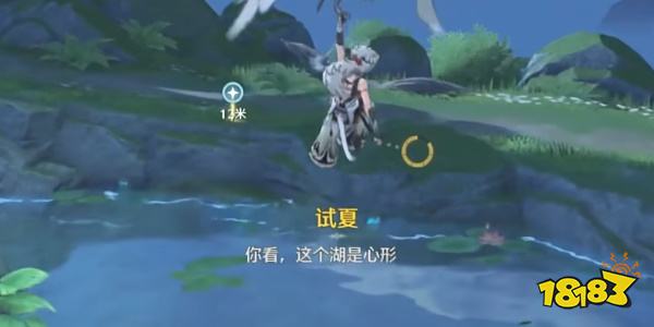 鳴潮過去即是明天紀聞任務怎么做 過去即是明天流程攻略
