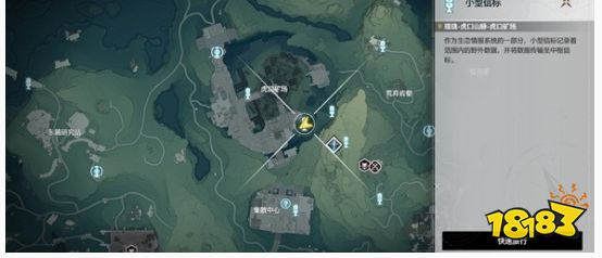 鳴潮傳說中的密方機關術一解密攻略 傳說中的密方機關術一怎么過