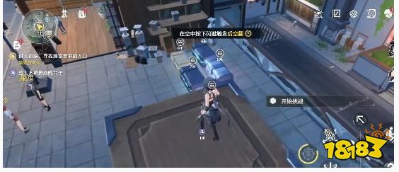 鳴潮手游后空翻怎么完成 后空翻挑戰技巧分享
