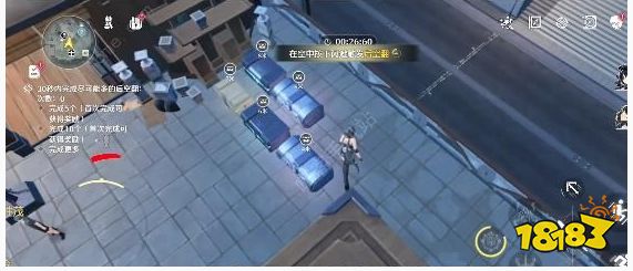 鳴潮手游后空翻怎么完成 后空翻挑戰技巧分享