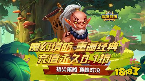5.28游戲快報|我是要成為海賊王的男人！