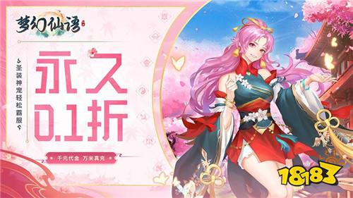 5.28游戲快報|我是要成為海賊王的男人！