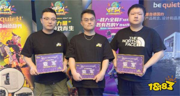 《街头篮球》东绝浪sw发挥奇效 西安裸衣决战强势夺冠
