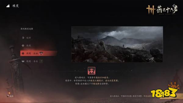 5月28日游戲早報：《波斯王子Rogue》Steam多半好評！《刺客信條：影》多人游戲或回歸